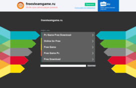 freesteamgame.ru