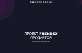 frendex.com