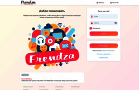 frendza.ru