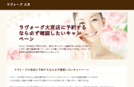 fresh-info.org