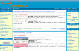 freshlaboratory.ru