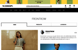 frontrow.co.kr