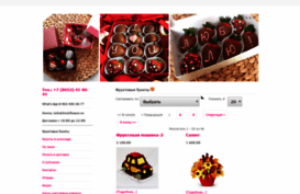 fruitflower.ru