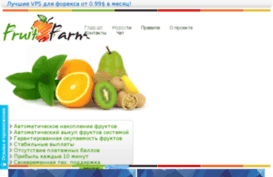 frutfarm.xyz