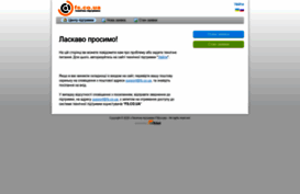 fs.co.ua