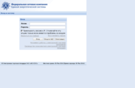 fsk.roseltorg.ru