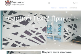 fslife.ru