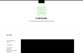 fubozax.wordpress.com