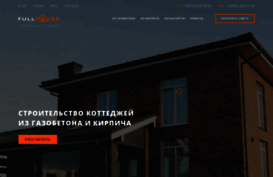 full-houses.ru