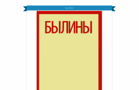 fulla.ru
