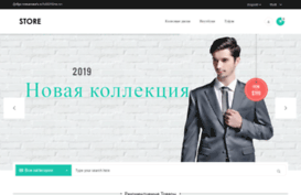 fullonline.ru