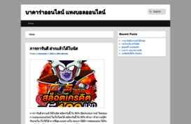 fund-rd.com