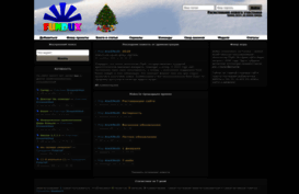 fundux.ru