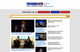 funnykino.ru