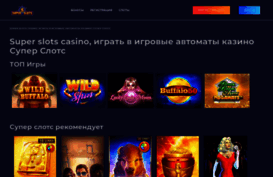 funnyway.ru