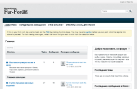 fur-forum.com.ua
