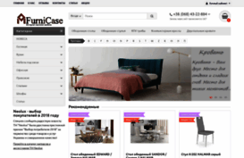 furnicase.com.ua