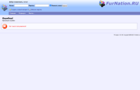 furry.su