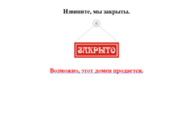 futbolka-omsk.ru
