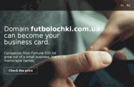 futbolochki.com.ua