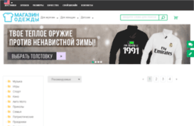 futbolochki.pp.ua