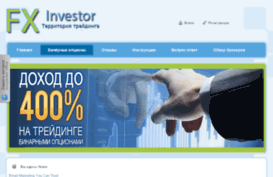 fx-investor.org