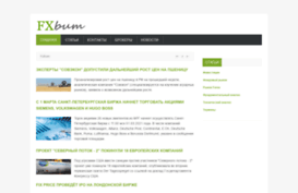 fxbum.ru