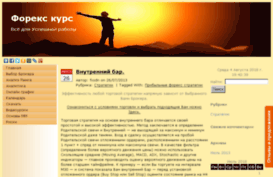 fxkurs.pusku.com