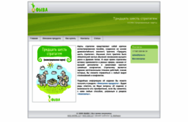 fyva.ru