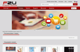 fzu.com.ua