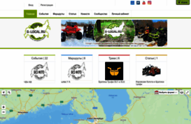 g-local.ru
