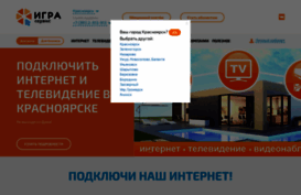 g-service.ru