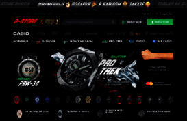 g-store.ru