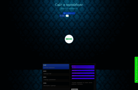 g92036i8.bget.ru