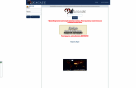 gagauz.ucoz.com