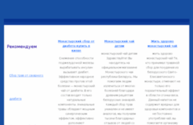 galereya-kino.ru