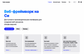 galleryhd.ru