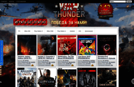 game-bomb.ucoz.ru