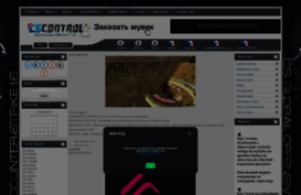 game-css.at.ua