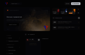 game-css.ru