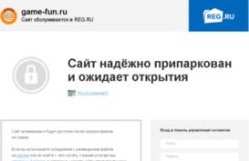 game-fun.ru