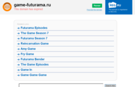 game-futurama.ru