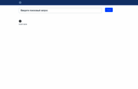 game-ground.ru