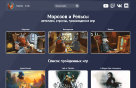 game-mir.ru