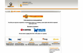 game-pub.com