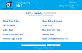 game-tops.ru