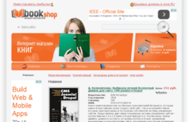 gameacp.ru