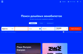 gamegarant.ru