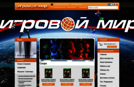 gamemagaz.ru