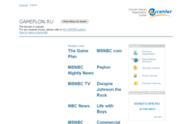 gameplon.ru